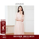 JESSIE粉色V領(lǐng)七分袖春日溫柔風(fēng)雪紡連衣裙春款 粉色 M