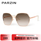 帕森（PARZIN）太陽(yáng)鏡女 時(shí)尚漸變色鏤空鏡框淺色眼鏡 防曬駕駛墨鏡禮物 PZ8303