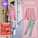 婧麒（JOYNCLEON）孕婦裝秋冬季長(cháng)袖假兩件上衣衛衣托腹褲兩件套裝 粉色 M Jtz17193