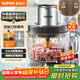 蘇泊爾（SUPOR）絞肉機家用電動(dòng)料理碎肉機多功能輔食料理機2L大容量切菜打泥絞餡機攪拌機JR66S-B200