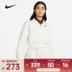 耐克女子Logo印花截短半開(kāi)襟拉鏈長(cháng)袖復古風(fēng)短款運動(dòng)輕盈透氣衛衣 DQ5768-133 M