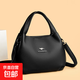 正品2025新款真皮質(zhì)感包包女高水桶包菜籃子女包手提包媽媽斜挎包 品牌正品黑色