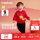 巴拉巴拉童裝寶寶套裝嬰兒衣服2025運動(dòng)兩件套兒童可愛(ài)加絨潮209125104202