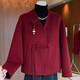 雪夕（XUEXI）喜婆婆婚宴裝新中式高貴雙面呢短款大衣中老年媽媽本命年紅色外套