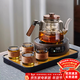憶壺茶（YIHUTEA）玻璃煮茶壺2025新款電陶爐套裝家用多功能燒水養生壺大容量茶具 【煮茶7件套】煙灰壺+數顯木紋爐+4杯+茶盤(pán)