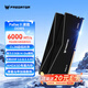 宏碁掠奪者（PREDATOR）96G(48G×2)套裝 DDR5 6000頻率 臺式機內存條 Pallas II 凌霜系列（C28）石耀黑 AI電腦配件