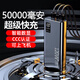 電沃達3C認證充電寶50000毫安超級快充超大容量移動(dòng)電源適用于華為小米蘋(píng)果安卓等手機 經(jīng)典黑丨超級快充丨提速1200% 20000毫安