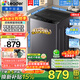 Haier【11月新品】海爾10.2公斤波輪洗衣機直驅變頻全自動(dòng)七維減震抗菌除螨風(fēng)暴洗1.25洗凈比桶自潔統帥 超微凈魔方 清新?lián)Q風(fēng) 智慧洗 童鎖自編程 波輪 10.2kg