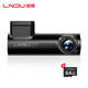 LNDU凌度行車(chē)記錄儀1296P高清夜視F1.55大光圈 停車(chē)監控APP互聯(lián)免走線(xiàn) Z500L單鏡頭版（64G卡套裝）