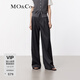 MO&Co.休閑褲中高腰立體壓褶燙挺中縫寬松直筒西褲長(cháng)褲通勤風(fēng)摩安珂 深花灰色 M 165