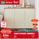 林氏家居到頂高鞋柜玄關(guān)柜一體家用門(mén)口入戶(hù)洞洞板收納餐邊柜靠墻UT1N