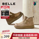 百麗（Belle）復古擦色鞋頭牛皮休閑靴女2025冬商場(chǎng)同款厚底短靴E5D1DDD5 杏色 39 (245mm)