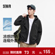 森馬（Semir）防曬外套|中國國家地理系列夾克男夏寬松連帽服情侶涼感上衣 黑色90001 M