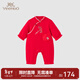 英氏（YEEHOO）【商場(chǎng)同款】新中式喜慶連體衣女寶秋冬保暖爬服寶寶新年賀歲衣服 喜悅紅【夾棉款】 90cm