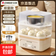志高（CHIGO）蒸蛋器自動(dòng)斷電煮蛋器家用蛋羹多功能神器蒸鍋小型迷你早餐機JPZDQ136 雙層 電腦款【配蒸碗】