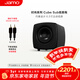 尊寶（JAMO）CUBE SUB音響音箱有源低音炮HIFI高保真時(shí)尚重低音音響6.5英寸炮磨砂黑