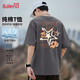 班尼路（Baleno）純棉短袖t恤男2026年夏季美式潮牌字母小狗體恤衫寬松百搭上衣服
