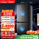 美的（Midea）熊墩墩601L十字門(mén)冰箱超薄零嵌入式雙系統凈味超大容量一級能效以舊換新BCD-601WUSPZM(E)國家補貼