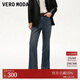 VEROMODA牛仔褲秋季新款高腰直筒水洗牛仔褲顯瘦通勤3332086 深牛仔藍色 165/68A/M