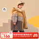 鴨鴨兒童羽絨服男女童2025新款寶寶拼接色中小童冬裝連帽加厚外套YD 黃灰色 110