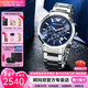 EMPORIO ARMANI 阿瑪尼手表男多功能商務(wù)防水情人節生日新年禮物送男友石英男表 藍盤(pán)鋼帶 AR2448+手鏈套裝