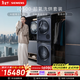 西門(mén)子（SIEMENS）iQ500 10+10KG大容量洗烘套裝AI超氧全自動(dòng)滾筒洗衣機變頻熱泵烘干機雙智投WG54C5C10W+WQ56C3D10W