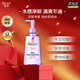 碧柔（Biore）深層凈透卸妝油150ml眼唇卸妝水乳液深層清潔不刺激護膚品禮物