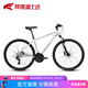 邦德·富士達公路自行車(chē)男女27級變速成人山地車(chē)競速賽車(chē)700C單車(chē) B200-1 迷霧灰色（25）