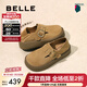 百麗（Belle）趙今麥同款雪頂咖啡勃肯鞋女商場(chǎng)款單鞋D7K1DAM5 【張婧儀同款】土黃色-兩穿勃肯 36 (230mm)
