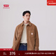 Levi's李維斯秋冬工裝巴恩風(fēng)男士美式復古寬松休閑燈芯絨襯衫外套 駝色 M