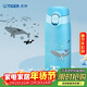 虎牌（TIGER）輕量便攜不銹鋼卡通保溫水杯MCT-A035-AT藍色350ML