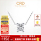 CRD克徠帝【現貨閃發(fā)】牛頭扣鉆石項鏈鉑金鏈墜吊墜送女友禮物 【X0014L】鉑金 共約20分D-E色SI