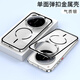 鑫殼技【變焦環(huán)旋轉】適用小米17ultra/徠卡版手機殼全包防摔17promax/17pro保護套彈力卡扣磨砂磁吸 【氣質(zhì)銀】單面彈扣金屬殼丨散熱金屬邊框 小米17ultra徠卡版