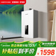 前鋒（CHIFFO）燃氣熱水器全屋零冷水智能恒溫低壓?jiǎn)?dòng)直流變頻16升家用JSQ30-F901