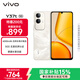 vivo Y37t 8GB+256GB 日照金山 6000mAh五年長(cháng)壽大電池 SGS五星抗摔認證 長(cháng)輩功能 5G手機