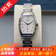 【二手99新】浪琴 經(jīng)典女表典藏/嘉嵐系列 女士自動(dòng)機械酒桶型腕表瑞士二手手表石英表鐘表奢侈品禮物 L2.142.4.73.6數字機械款26*30.6