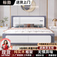 標勛實(shí)木輕奢床1.5米家用雙人床現代簡(jiǎn)約床出租房用2025新款床 馬灰床+20CM彈簧床墊+床頭柜*2 1.8米*2米