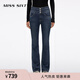 MISS SIXTY2025秋季新款牛仔褲女三環(huán)高腰含萊賽爾修身微喇叭褲 深藍 24