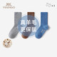 英氏（YEEHOO）兒童襪子秋冬加高筒襪含羊毛加絨加厚男女童純色經(jīng)典學(xué)生長(cháng)筒襪S