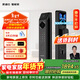 凱迪仕（KAADAS）智能門(mén)鎖 雙攝人臉識別可視貓眼大屏指紋鎖 金剛P30 Pro Max雙攝