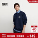 森馬（Semir）衛衣男冬季學(xué)院風(fēng)假兩件情侶裝加絨2025oversize繡花109725116202