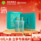 寶豐 鑒藏禮盒裝 清香型白酒 年貨送禮自飲收藏商務(wù)宴請河南特產(chǎn)白酒 54度 500mL 2瓶 【禮盒裝】