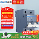 正泰(CHNT)空氣開(kāi)關(guān)空開(kāi)斷路器1P 2P 3P 4P 小型家用 NB3-125 2P 80A