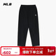 MLB休閑褲女男運動(dòng)褲工裝褲25新款長(cháng)褲時(shí)尚經(jīng)典舒適3APTB0851-50BKS
