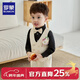 羅蒙男童禮服套裝兒童馬甲周歲禮服男寶寶生日花童小西服韓版演出 馬甲套裝：馬甲+襯衫+褲子+領(lǐng)結 100