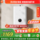 米家小米【雙驅水伺服恒溫S10】16升智能即熱燃氣家用熱水器 一級靜音天然氣增容節能省氣以舊換新MJ05