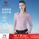 駱駝（CAMEL）長(cháng)袖T恤衫女士小V翻領(lǐng)修身針織上衣 Y24CA4L0605 杜若紫 S