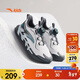 安踏兒童運動(dòng)鞋男大童弓速跑鞋旋鈕扣專(zhuān)業(yè)跑步鞋A12445510J