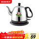 新功 電熱水壺304不銹鋼燒水壺熱水壺 S5 1L 長(cháng)壺嘴電水壺 S5