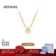 HEFANG何方珠寶鎏光K金鎖骨鏈復古項鏈輕奢高級感生日新年禮物送女友 水滴款